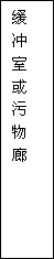 建筑、結(jié)構(gòu)和裝修(圖38)